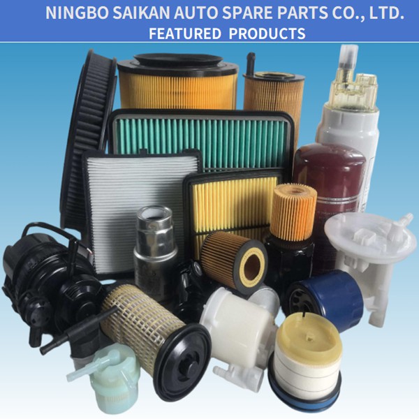 फ़िल्टर और रखरखाव भाग